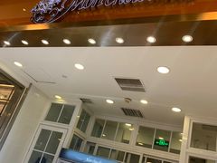 -檬舒舒MonChouChou(久光百货店)