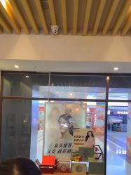 -丝域养发馆