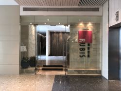 -丽妍雅集 Rubis SPA