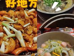 -好爸爸(印象城旗舰店)