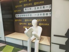 -黑马眼科·近视手术