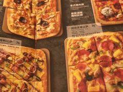 -必胜客(鼓楼店)