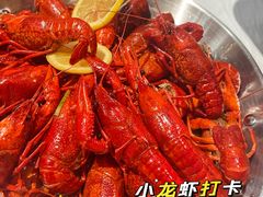 -呆虾王龙虾馆(南湖总店)