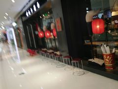 -白七爷捞面(西城万达店)