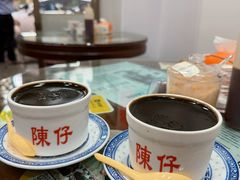 -陳仔(北京路店)