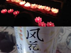 -丽江三义国际机场