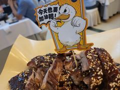 -眉州东坡(亚运村店)