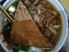 -李兰英湖南面馆(护国路店)