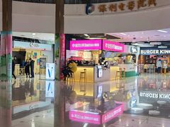 -新荟城(望京店)