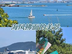 -烟台山景区