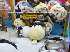 -DON DON DONKI(名珠城店)