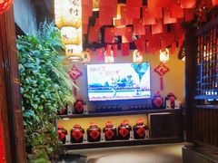-大自然(鲁家村店)