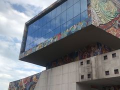 -四川美术学院美术馆