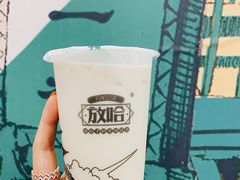 -放哈·甜醅子奶茶创造者(正宁路店)