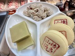 -麦盛斋糕点(北大街店)