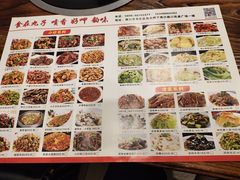 -九子香辣蟹跳跳蛙(龙昆南路店)