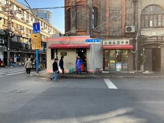 -梅记大块头爆鱼店(乍浦路店)