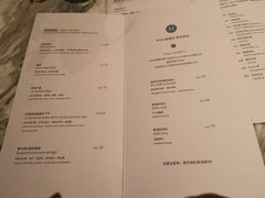 菜单-théATRE 茶聚场(王府中環店)