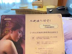 -乐山上善居·养心禅景酒店(世豪广场高铁站店)