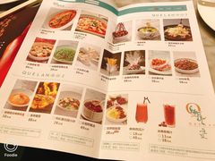 -雀蓝川菜(奥体广场店)