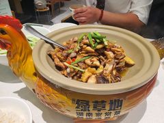 -绿草地·湘菜(悦方ID mall店)
