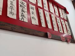 -佬缸炮江湖川菜(玉林店)
