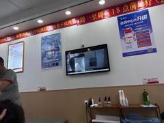 -郑远元专业修脚房(田贝二路店)