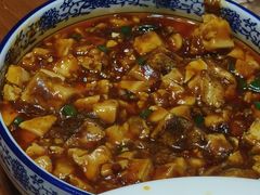 麻婆豆腐-盛世盐帮·自贡特色(总店)