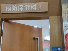 -圣呗口腔·舒适化种植牙·矫正中心(广州总院)