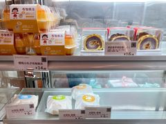 爆浆冰面包-顶东面包花园·生日蛋糕(太平店)