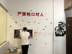 -真枪汇射击俱乐部(福州奥体阳光天地店)
