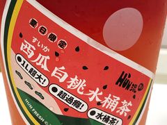 西瓜白桃水桶茶-混果汁(喜荟城店)