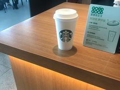 -星巴克(青岛火车北站候车大厅店)