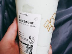 -喜茶(合肥中环城店)