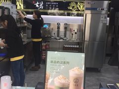 -古茗(厦门大学店)