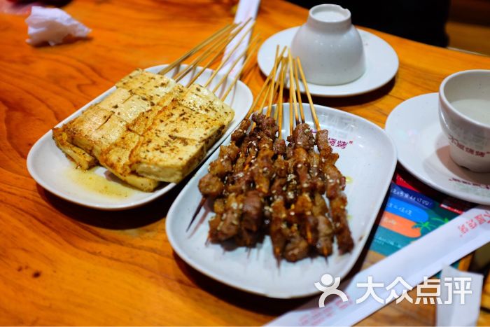 木屋烧烤(北京台湾街店)-图片-北京美食-大众点评网