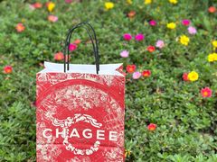 -霸王茶姬(上海龙湖云廊天街店)