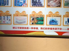 -巢爷老味(东方红店)