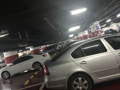 -世博源停车库