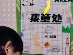 -中国航天博物馆
