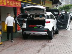 -新干线汽车美容保养维修服务连锁机构(金碧店)