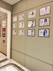 -恒妍医美·韩国定制抗衰中心