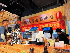 -聚合鑫东北熏酱熟食麻辣面(长阳店)