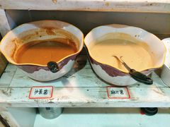 -广味鲜潮汕牛肉火锅(延安三路店)