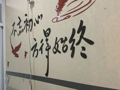 -CUNS CAKE村上千层蛋糕(一环路东二段140号院店)