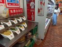 自助调料区-江二娃串串香(科园四路总店)