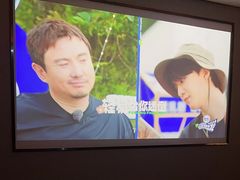 -三谷里·生态水疗空间(五一店)