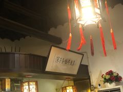 -三林本帮馆(中林街店)