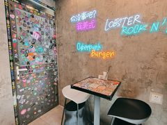 -LESCEDARS Brasserie Bistro香柏树