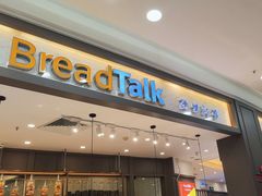 -广州保利时光里(建设大马路店)